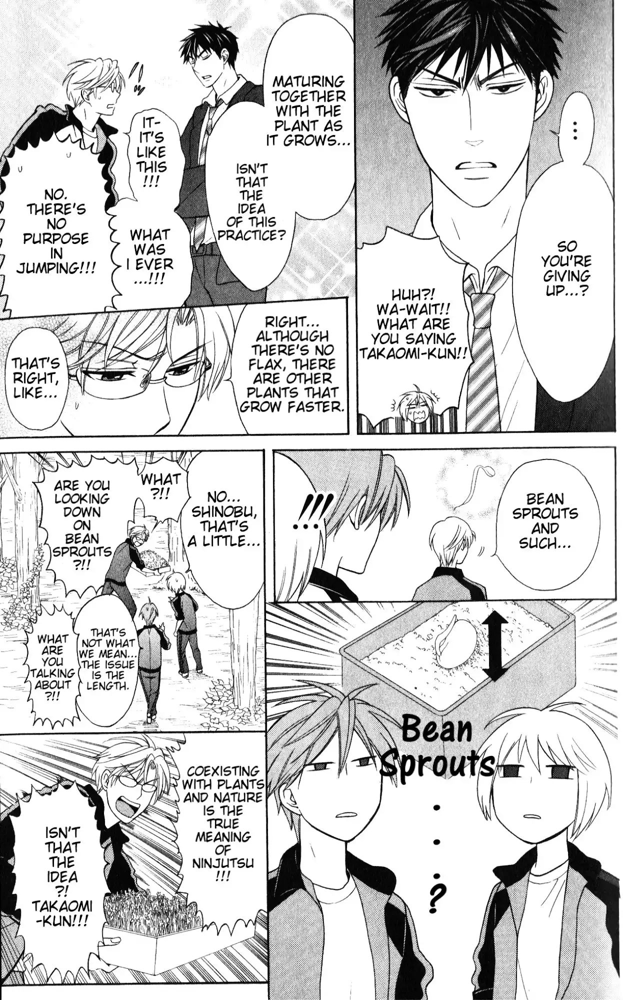 Oresama Teacher Chapter 52 11